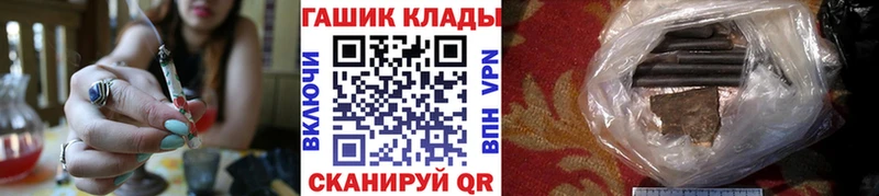 Купить где  Стародуб  ГАШИШ AMNESIA HAZE 