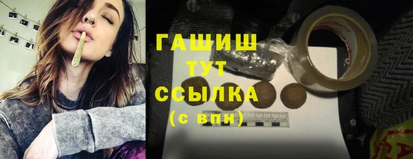 скорость Богородск