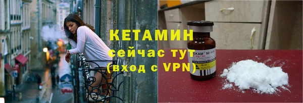 прущая мука Богданович