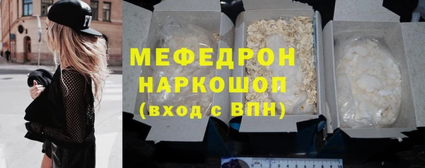 СК Покачи