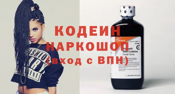 прущая мука Богданович