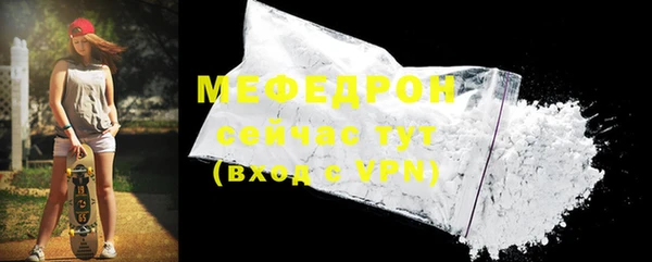 прущая мука Богданович