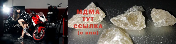 прущая мука Богданович