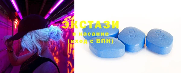 герыч Покровск