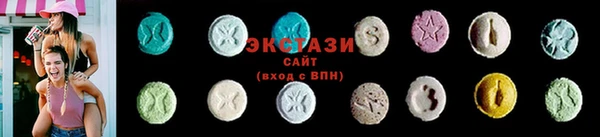 СК Покачи