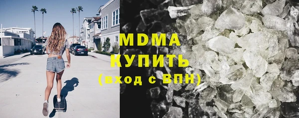 прущая мука Богданович