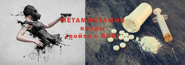 СК Покачи