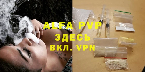 прущая мука Богданович