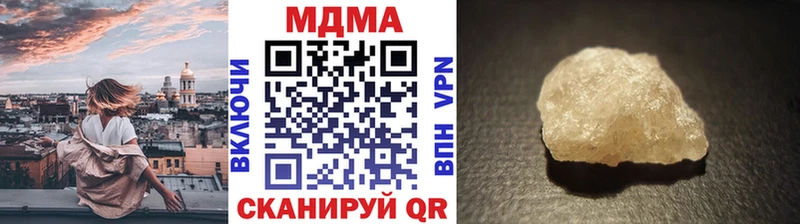 Купить  Стародуб  МДМА VHQ 