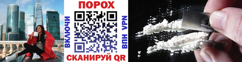 Купить  Стародуб  МЕТАМФЕТАМИН витя 